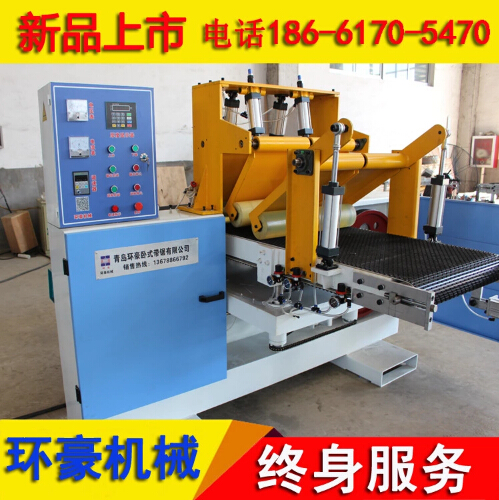 青岛91视频APP黄下载机械91视频污下载APP机HHG650B双